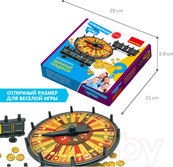 Изображение товара Настольная игра Bondibon Звериный поединок / ВВ5665