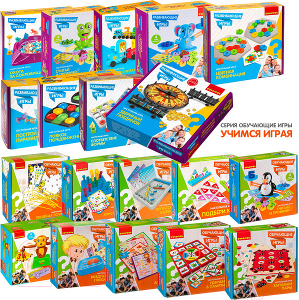 Изображение товара Настольная игра Bondibon Звериный поединок / ВВ5665