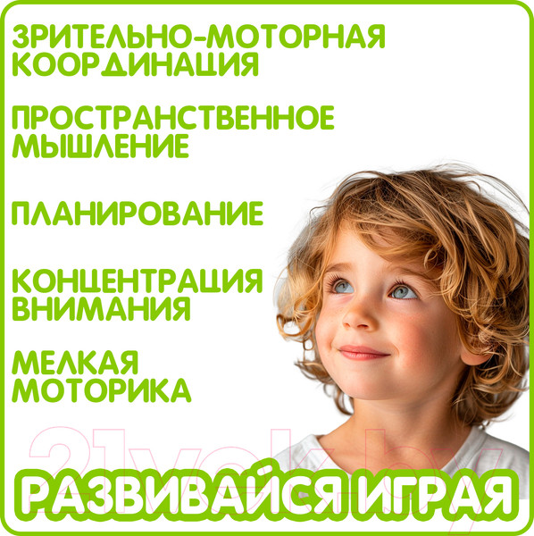 Изображение товара Конструктор Bondibon Пожарная Служба. Пожарная машина / ВВ5732 (100эл)