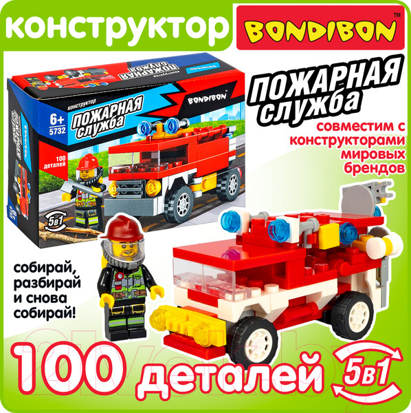 Изображение товара Конструктор Bondibon Пожарная Служба. Пожарная машина / ВВ5732 (100эл)