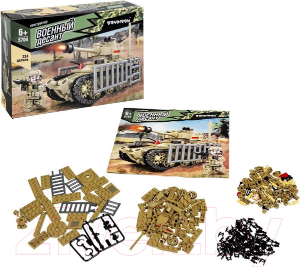 Изображение товара Конструктор Bondibon Военный Десант Танк / ВВ5704 (224эл)