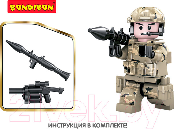 Изображение товара Конструктор Bondibon Военный Десант Танк / ВВ5704 (224эл)