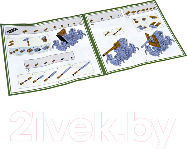 Изображение товара Конструктор Bondibon Военный Десант Зенитная установка / ВВ5703 (174эл)