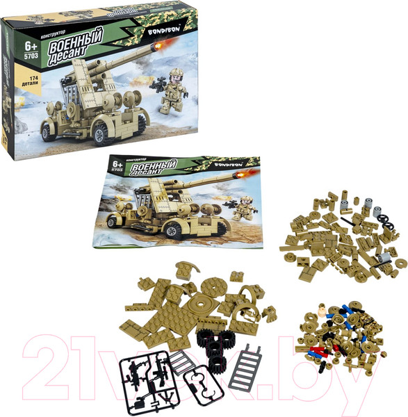 Изображение товара Конструктор Bondibon Военный Десант Зенитная установка / ВВ5703 (174эл)
