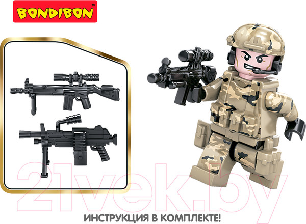 Изображение товара Конструктор Bondibon Военный Десант Зенитная установка / ВВ5703 (174эл)