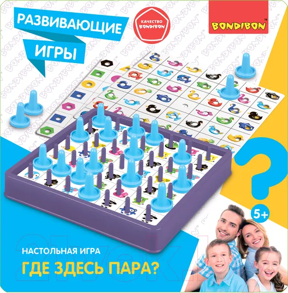 Изображение товара Развивающая игра Bondibon Где здесь пара? / ВВ5664