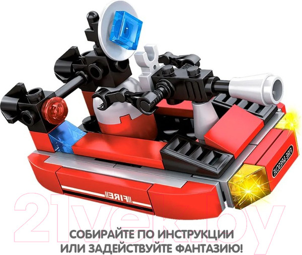 Изображение товара Конструктор Bondibon Пожарная Служба Катер / ВВ5729 (52эл)