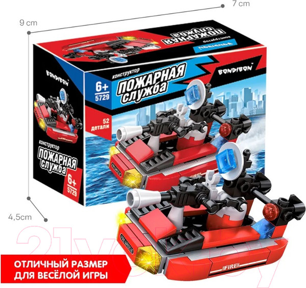 Изображение товара Конструктор Bondibon Пожарная Служба Катер / ВВ5729 (52эл)