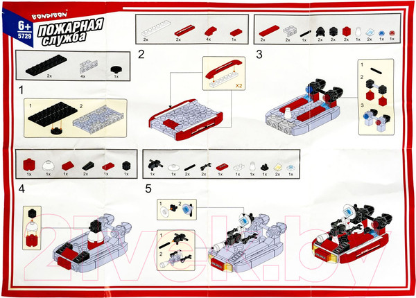 Изображение товара Конструктор Bondibon Пожарная Служба Катер / ВВ5729 (52эл)