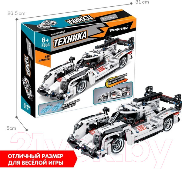 Изображение товара Конструктор инерционный Bondibon Гоночная машина / ВВ5683 (489эл, белый)