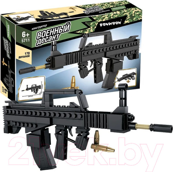 Изображение товара Конструктор Bondibon Военный Десант Автомат / ВВ5711 (170эл)