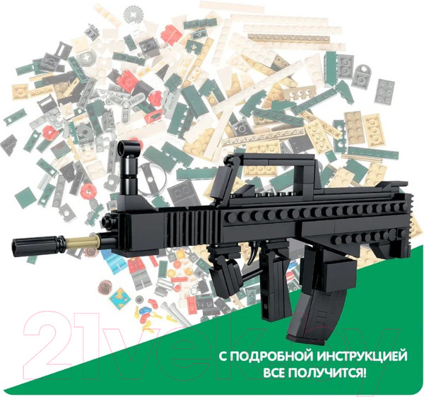 Изображение товара Конструктор Bondibon Военный Десант Автомат / ВВ5711 (170эл)