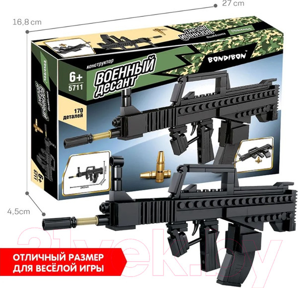 Изображение товара Конструктор Bondibon Военный Десант Автомат / ВВ5711 (170эл)