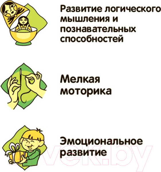 Изображение товара Конструктор Bondibon Военный Десант Автомат / ВВ5711 (170эл)