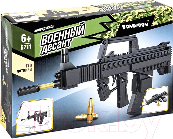 Изображение товара Конструктор Bondibon Военный Десант Автомат / ВВ5711 (170эл)