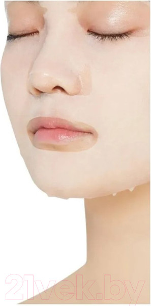 Изображение товара Маска для лица тканевая Etude House Therapy Air Mask Aloe (20мл)