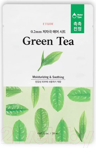 Изображение товара Маска для лица тканевая Etude House Therapy Air Mask Green Tea (20мл)