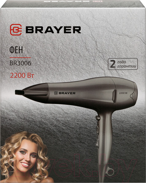 Изображение товара Фен Brayer BR3006