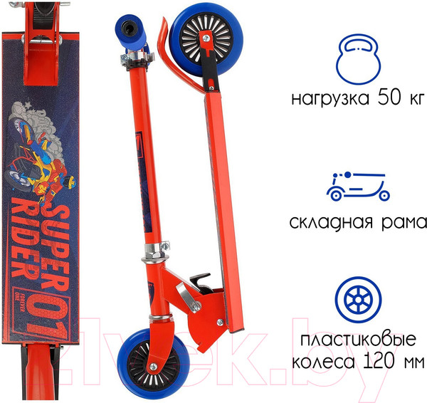 Изображение товара Самокат-снегокат Graffiti 2в1 Super Rider / 4291943