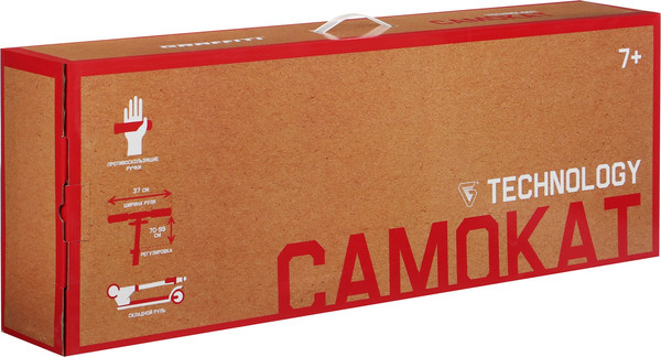 Изображение товара Самокат городской Graffiti Scooter ABEC 7  / 1738611