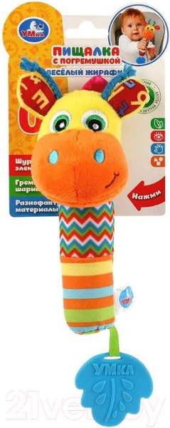 Изображение товара Прорезыватель для зубов Умка Веселый жирафик / RS-G3 (250)
