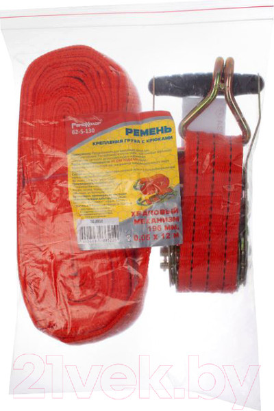 Изображение товара Фиксатор багажа Remocolor 62-5-130