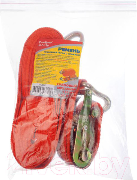 Изображение товара Фиксатор багажа Remocolor 62-5-120