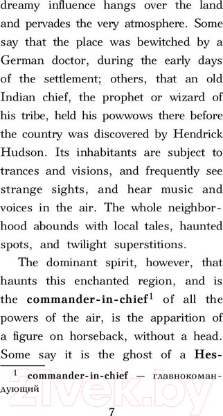 Изображение товара Книга АСТ Легенда о Сонной Лощине. Уровень 4 (Ирвинг В.)