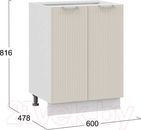 Изображение товара Шкаф-стол кухонный ТриЯ Кимберли 1Н6 (белый/крем)