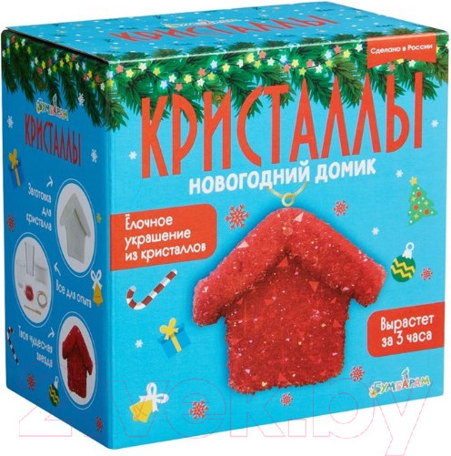 Изображение товара Набор для выращивания кристаллов Bumbaram Фигурный кристалл Новогодний домик / A132