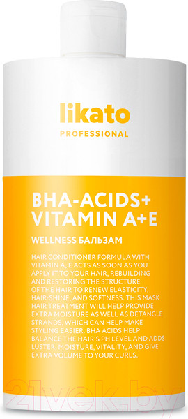 Изображение товара Бальзам для волос Likato Professional Wellness Для дополнительного прикорневого объема (750мл)
