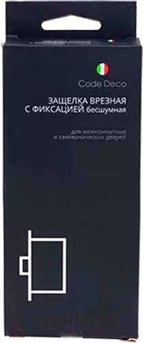 Изображение товара Защелка врезная с фиксацией Code Deco 5300-P-WC-BLM