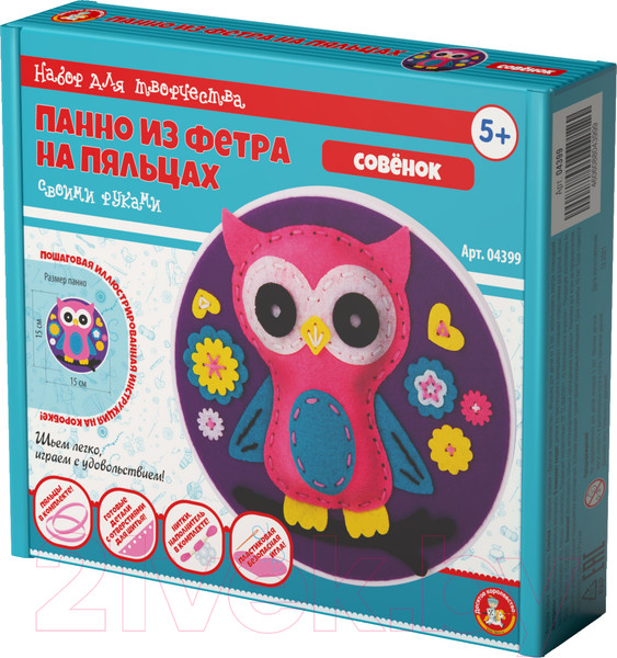 Изображение товара Набор для творчества Десятое королевство Панно из фетра на пяльцах Совенок / 04399
