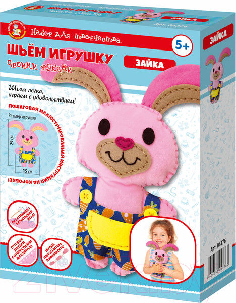 Изображение товара Набор для шитья Десятое королевство Плюшевая игрушка своими руками Зайка / 04376