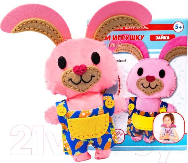 Изображение товара Набор для шитья Десятое королевство Плюшевая игрушка своими руками Зайка / 04376