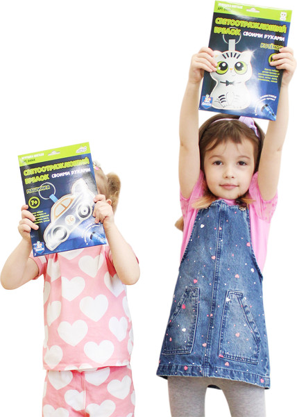 Изображение товара Набор для творчества Десятое королевство Брелок своими руками Медвежонок / 04071