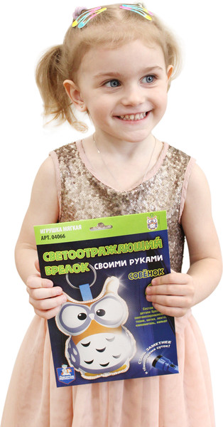 Изображение товара Набор для творчества Десятое королевство Брелок своими руками Медвежонок / 04071