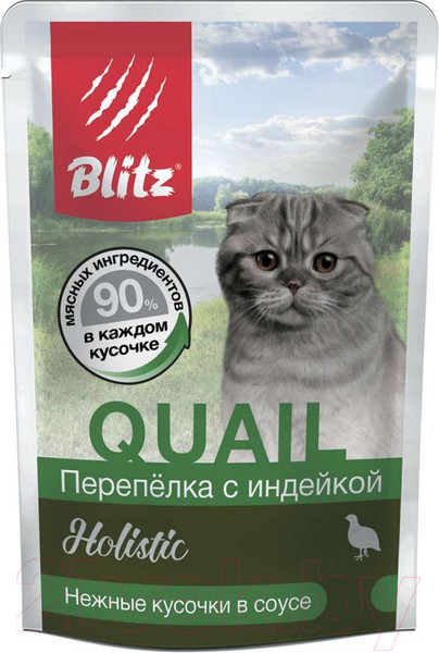 Изображение товара Влажный корм для кошек Blitz Pets Holistic Quail Перепелка с индейкой / 4112 (85г)