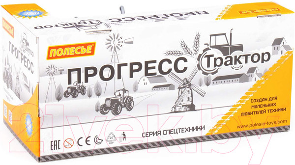 Изображение товара Трактор игрушечный Полесье С лопатой-отвалом / 91765 (оранжевый)
