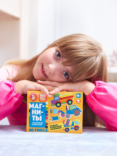 Изображение товара Набор для творчества Десятое королевство Магниты из гипса под роспись Строительная техника / 04489