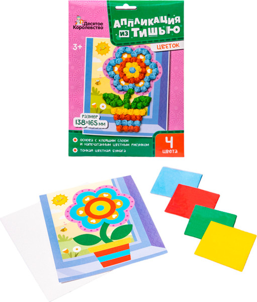Изображение товара Набор для творчества Десятое королевство Аппликация из тишью Цветок / 04619