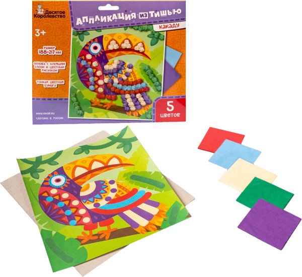 Изображение товара Набор для творчества Десятое королевство Аппликация из тишью Какаду / 04632