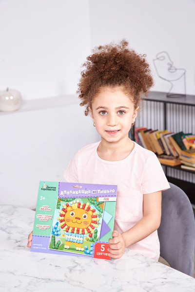 Изображение товара Набор для творчества Десятое королевство Аппликация из тишью Лев / 04633