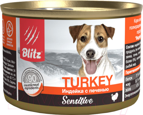 Изображение товара Влажный корм для собак Blitz Pets Sensitive Индейка с печенью / 4055 (0.2кг)
