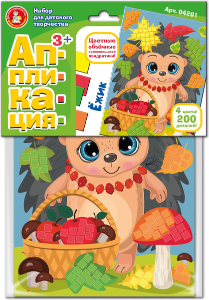 Изображение товара Набор для творчества Десятое королевство Аппликация Ежик / 04201