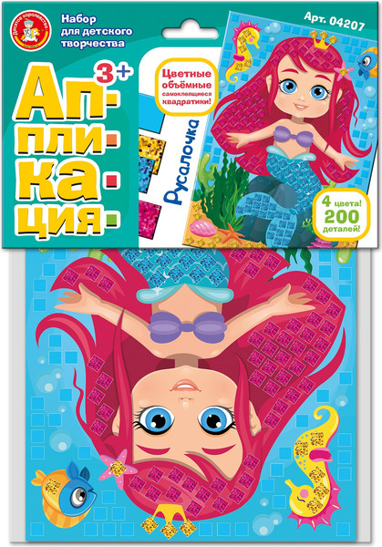 Изображение товара Набор для творчества Десятое королевство Аппликация Русалочка / 04207