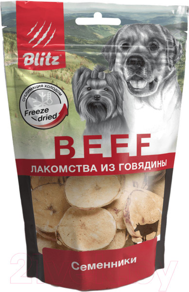 Изображение товара Лакомство для собак Blitz Pets Семенники / 4009 (43г)