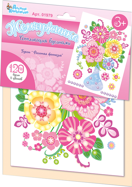 Изображение товара Набор для творчества Десятое королевство Аппликация бусинами Жемчужинка Весенняя фантазия / 01979