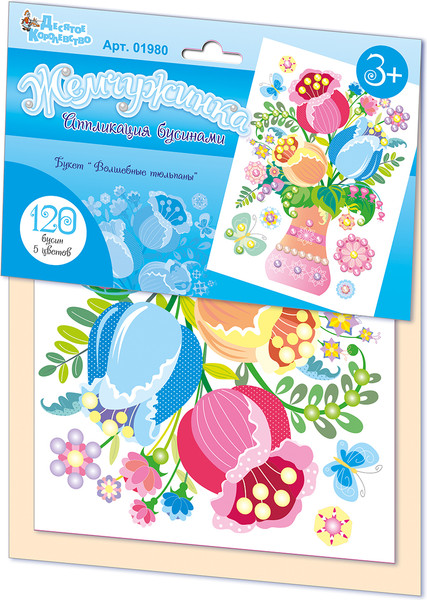 Изображение товара Набор для творчества Десятое королевство Аппликация бусинами Жемчужинка Волшебные тюльпаны / 01980