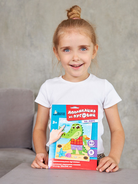 Изображение товара Набор для творчества Десятое королевство Аппликация из пуговиц На море / 04414